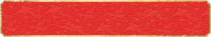 加拿大预测,大神预测,加拿大PC预测